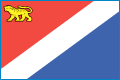 Подать заявление в Артемовский городской суд Приморского края