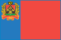 Подать заявление в Мировой судебный участок №1 Центрального района г. Кемерово   