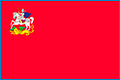 Подать заявление в Мировой судебный участок №13 Воскресенского района Московской области